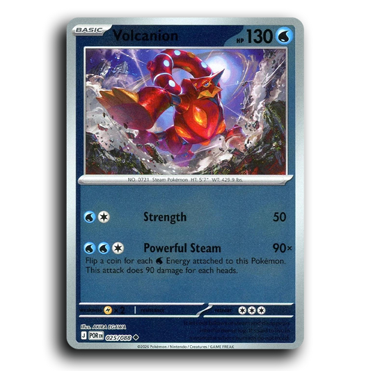 Volcanion (025/088) [Perfect Order] Uncommon Pokemon Card TCG Near Mint NM Reverse Holo