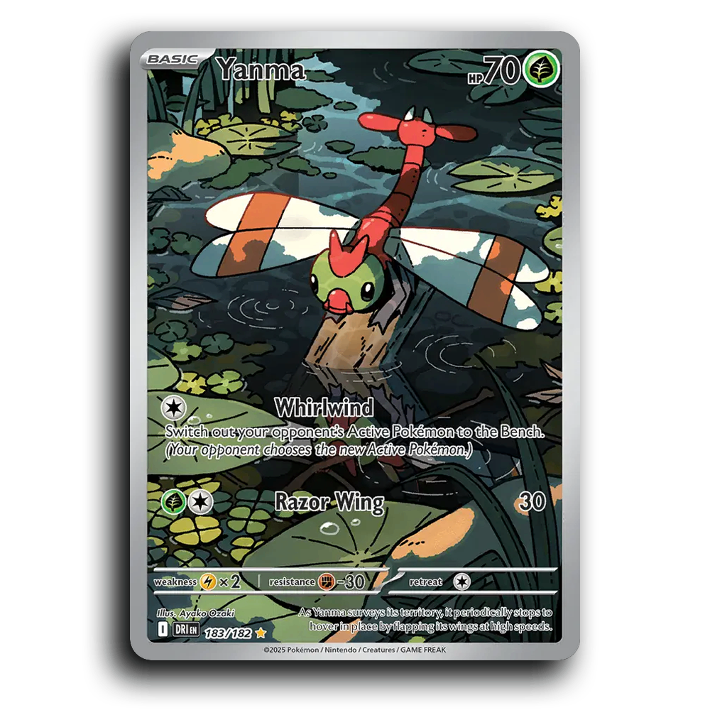 Yanma 183/182 [Destined Rivals] Illustration Rare Pokemon Card TCG Holofoil 