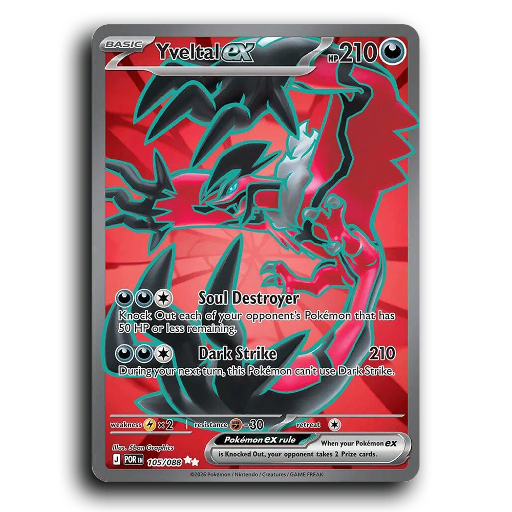 Yveltal ex (105/088) [Perfect Order] Ultra Rare Pokemon Card TCG Near Mint NM Holofoil