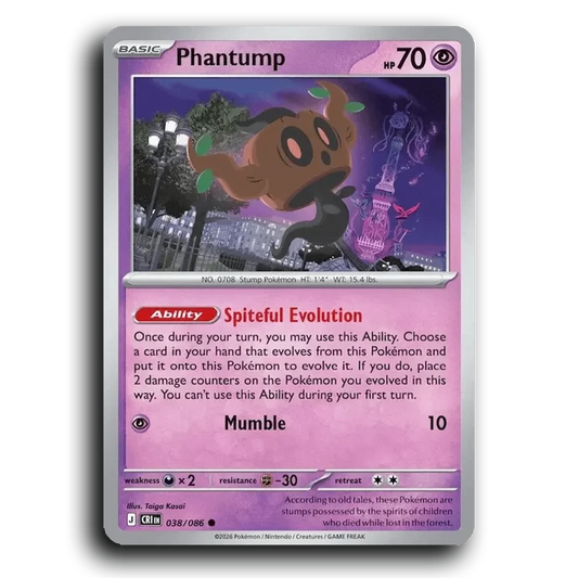 Phantump (038/086) [Chaos Rising]