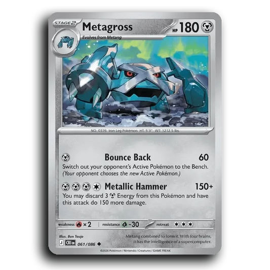 Metagross (061/086) [Chaos Rising]