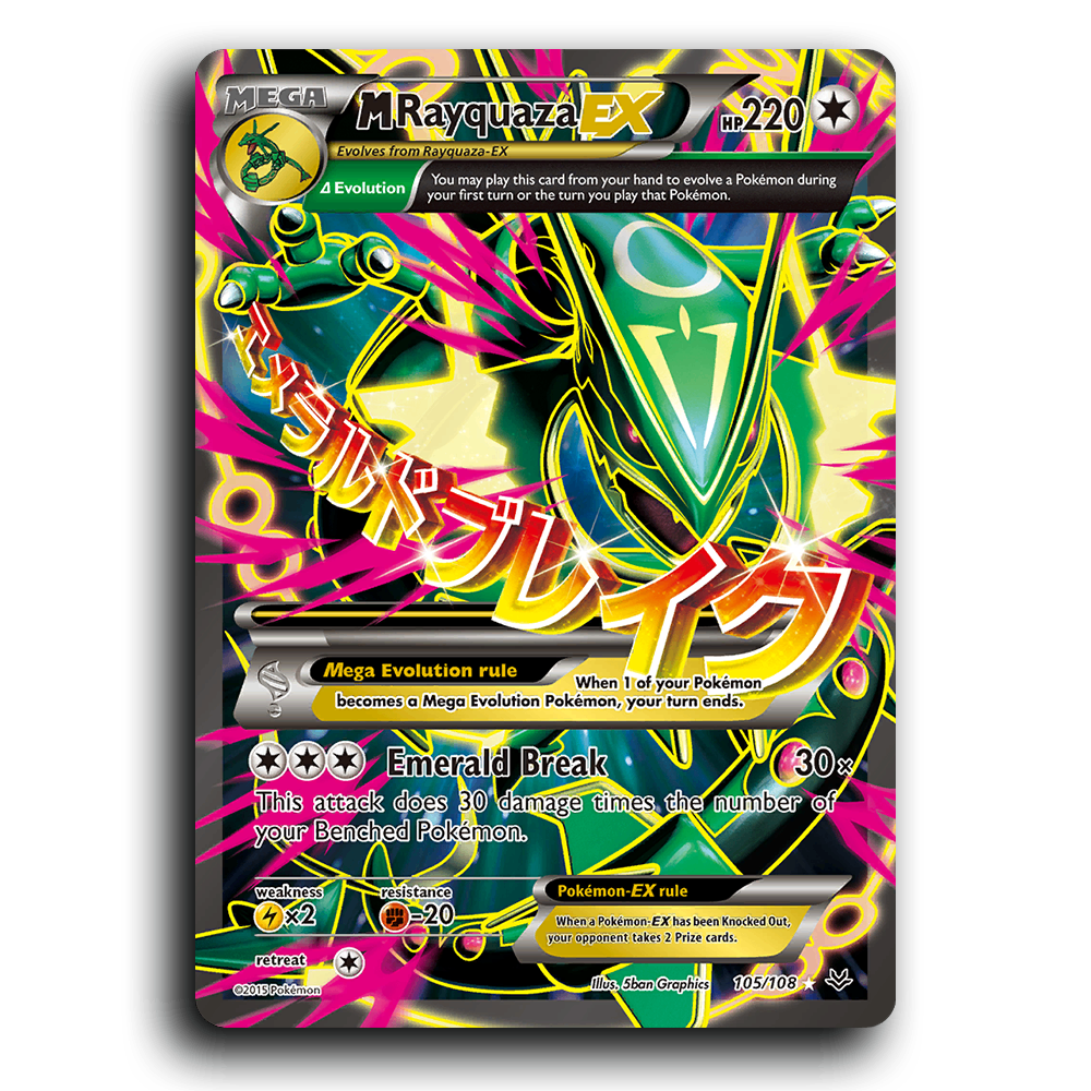 M Rayquaza EX (105/108) [Roaring Skies]