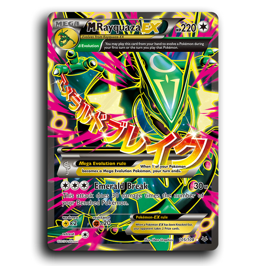 M Rayquaza EX (105/108) [Roaring Skies]
