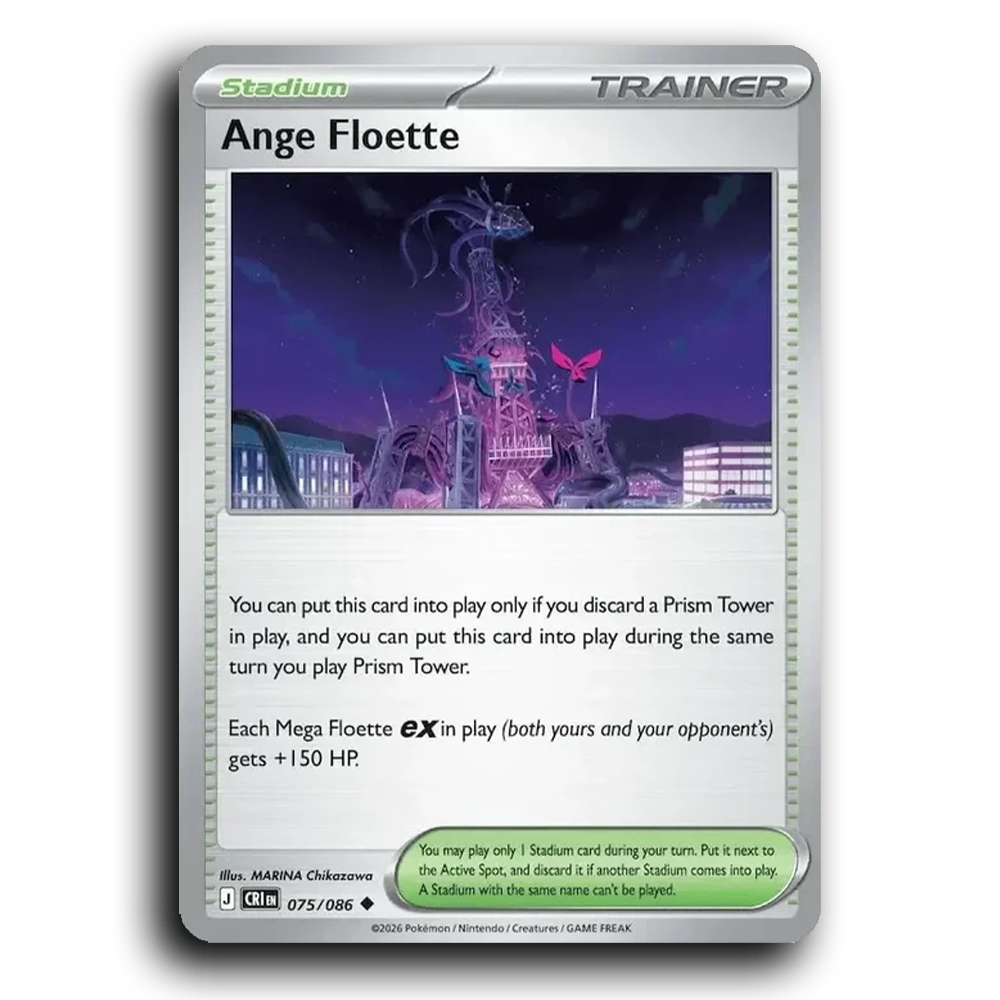 Ange Floette (075/086) [Chaos Rising]