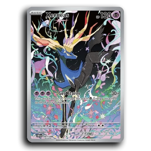 Xerneas (091/086) [Chaos Rising]