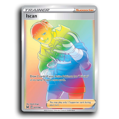 Iscan (207/196) [Lost Origin]