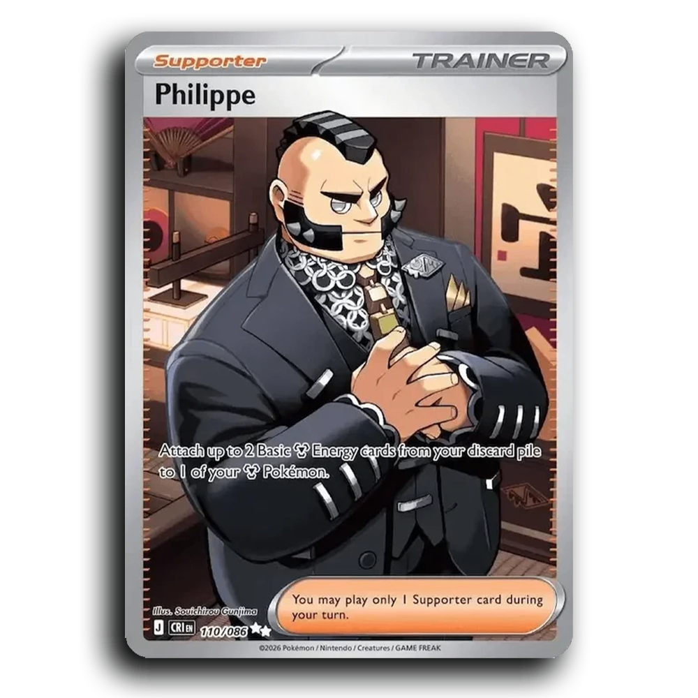 Philippe (110/086) [Chaos Rising]