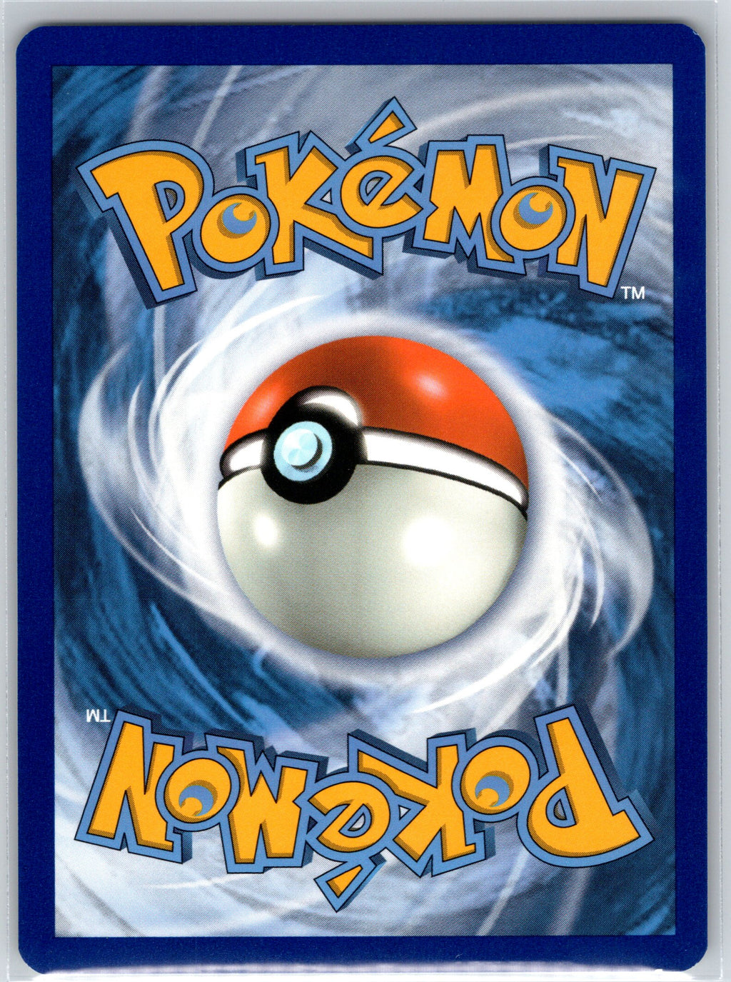 Poke Ball (Back)