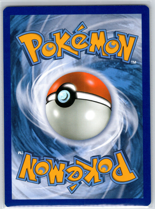 Psyduck (Back)