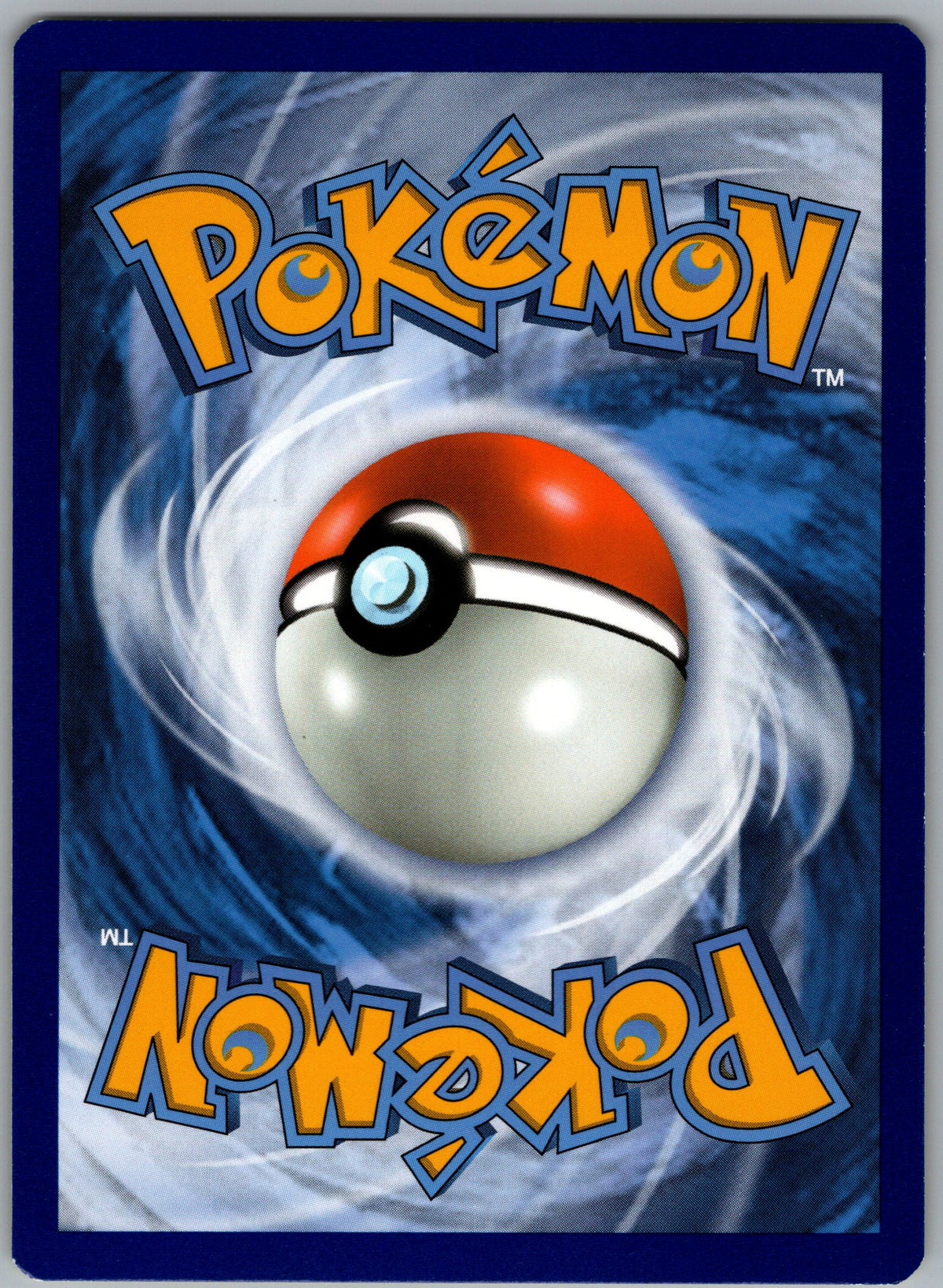 Ultra Ball (Back) | Near Mint / English / Normal