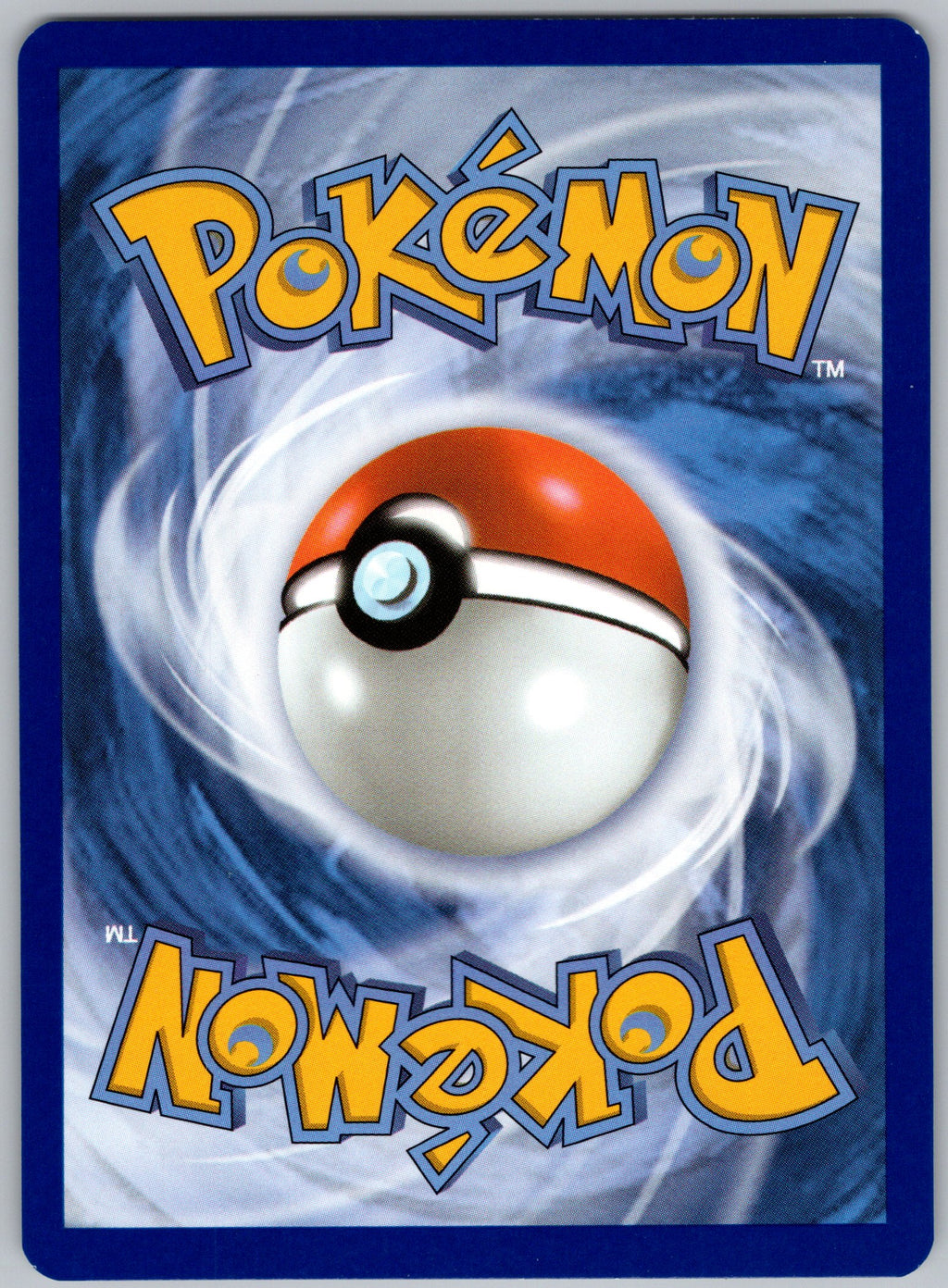 Powerglass - 063/064 (Back)