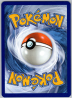 Powerglass - 063/064 (Back)