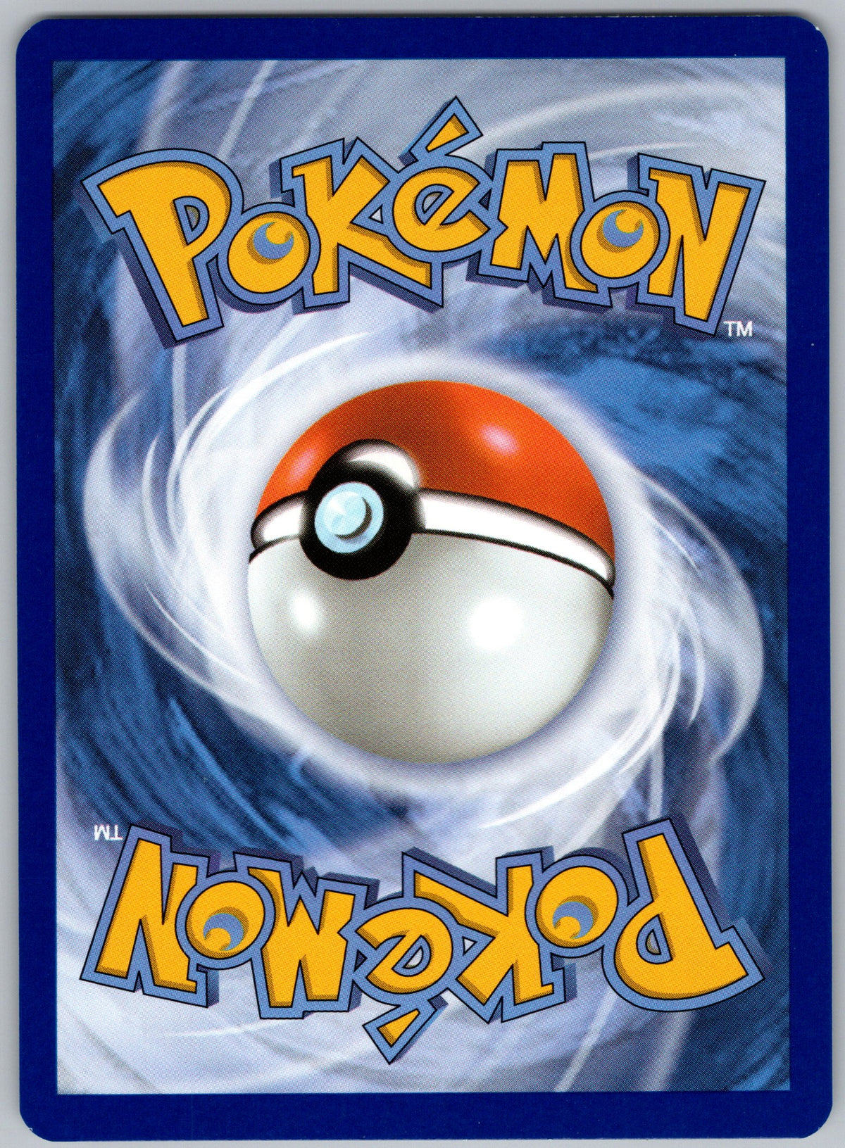 Powerglass - 063/064 (Back)