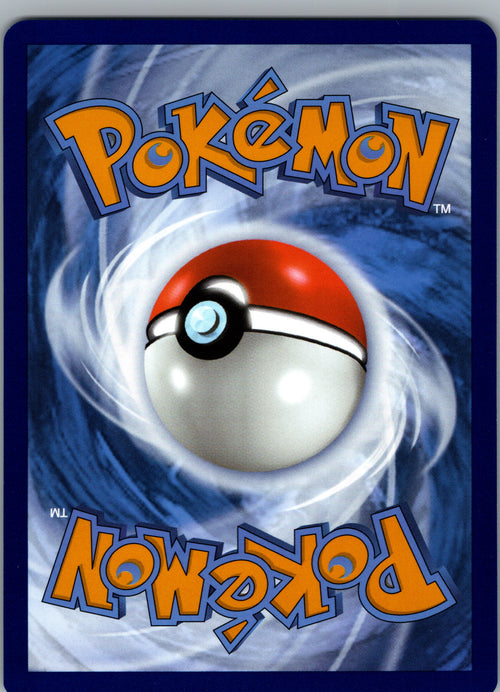 Vaporeon (Back)