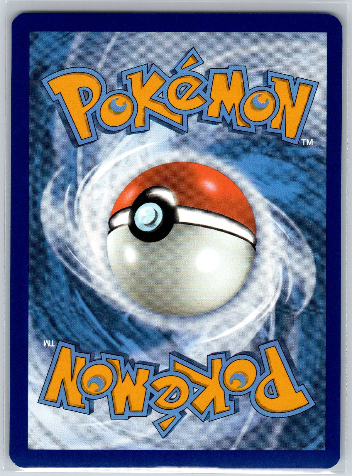 Drampa - 138/162 (Back)