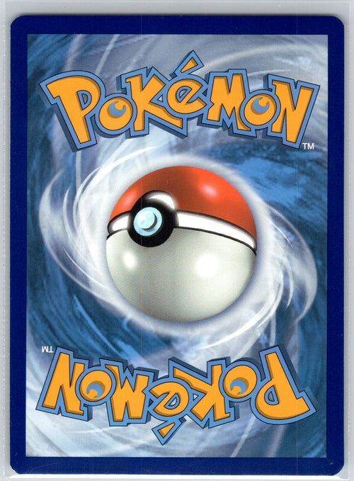 Altaria (Back)
