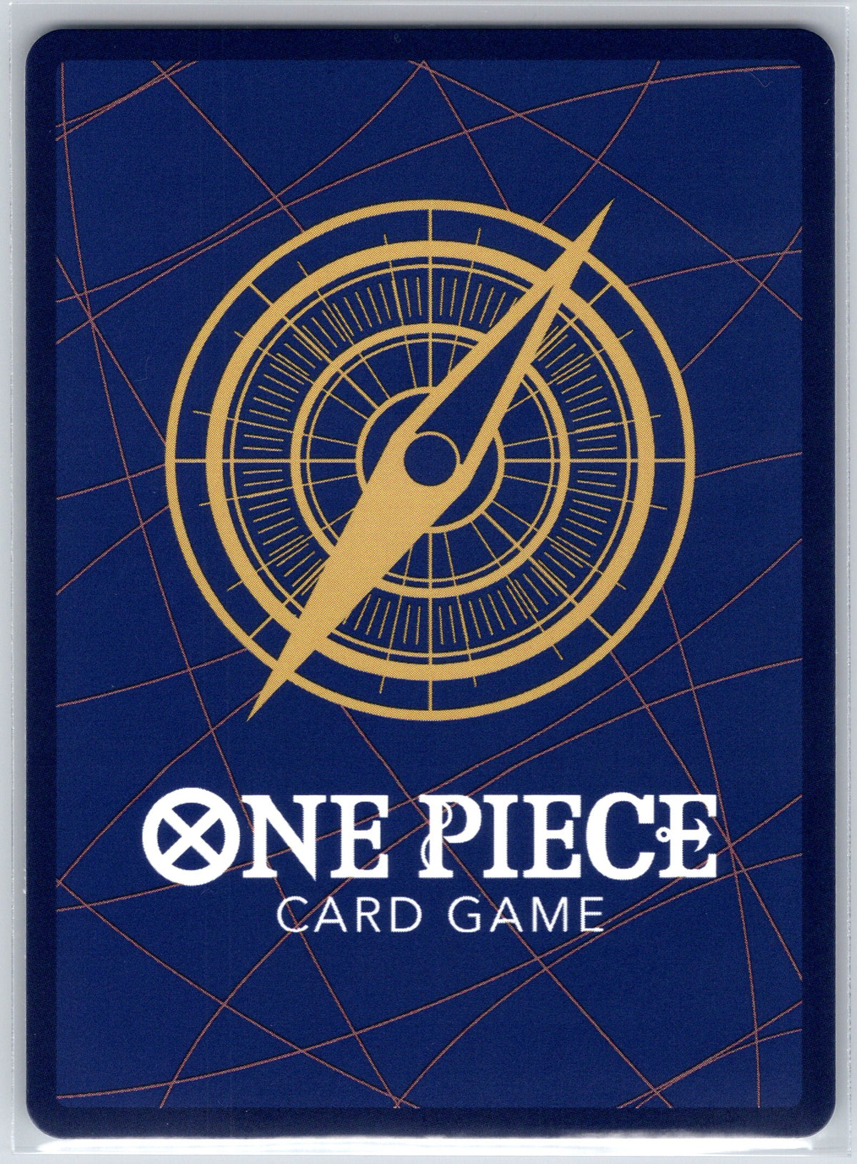 Limejuice (Pirate Foil) (Back)
