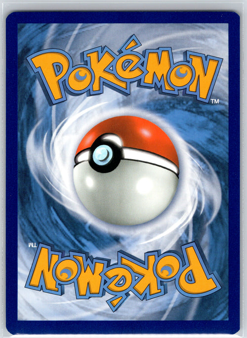 Kabu (Back)