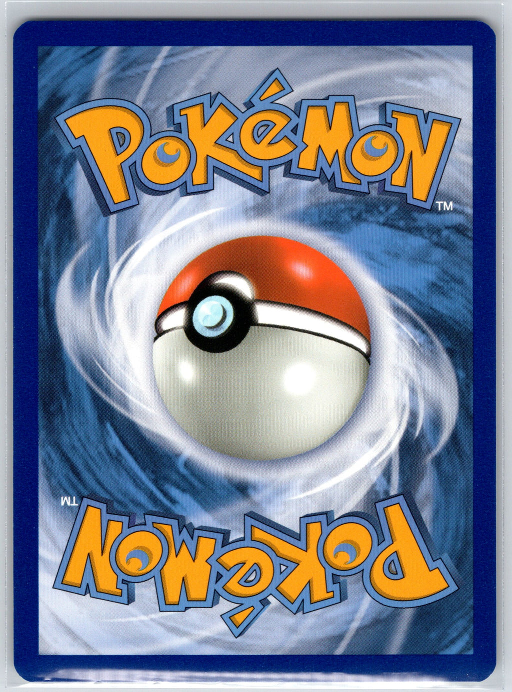 Shuppet (Back)
