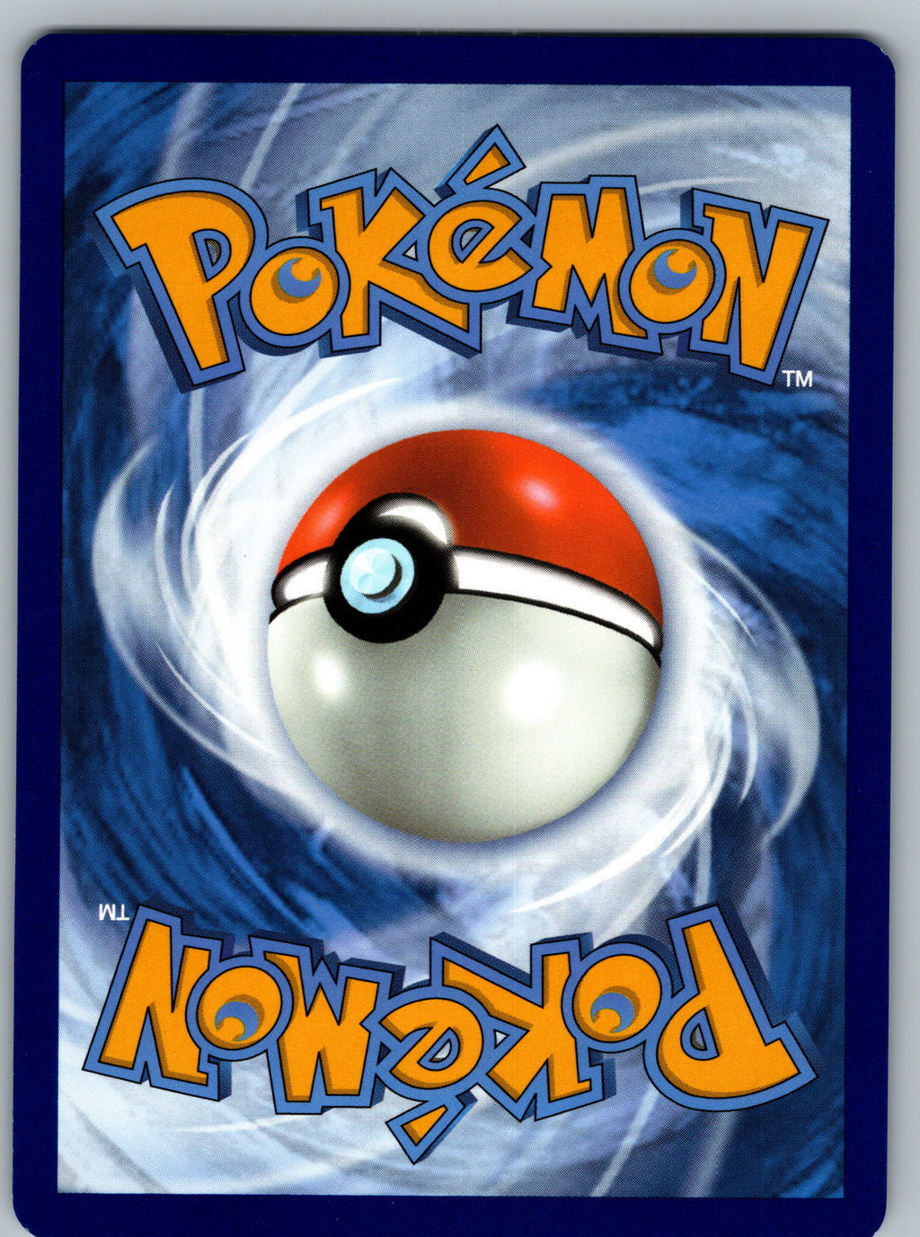 Ultra Ball (Back)