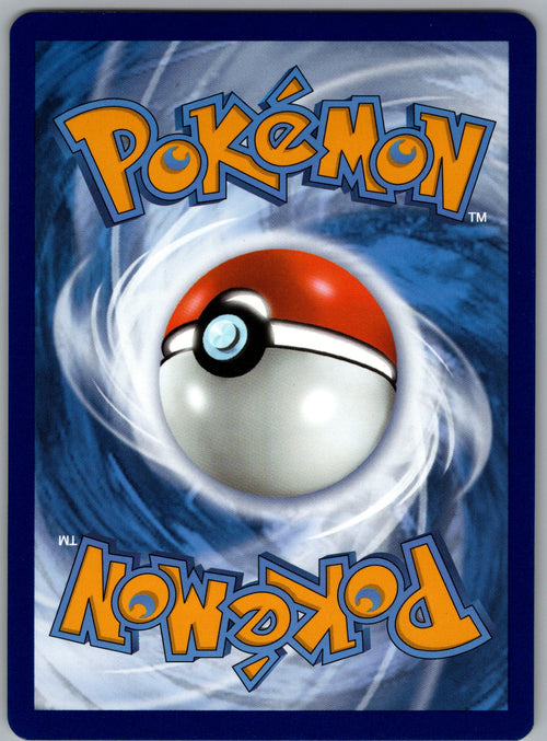 Chinchou (Back)