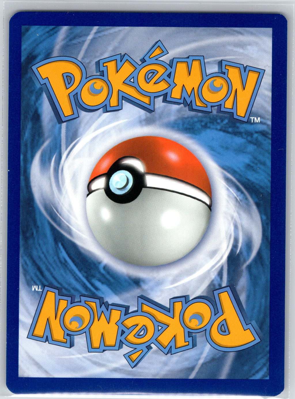 Avery (Full Art) (Back)