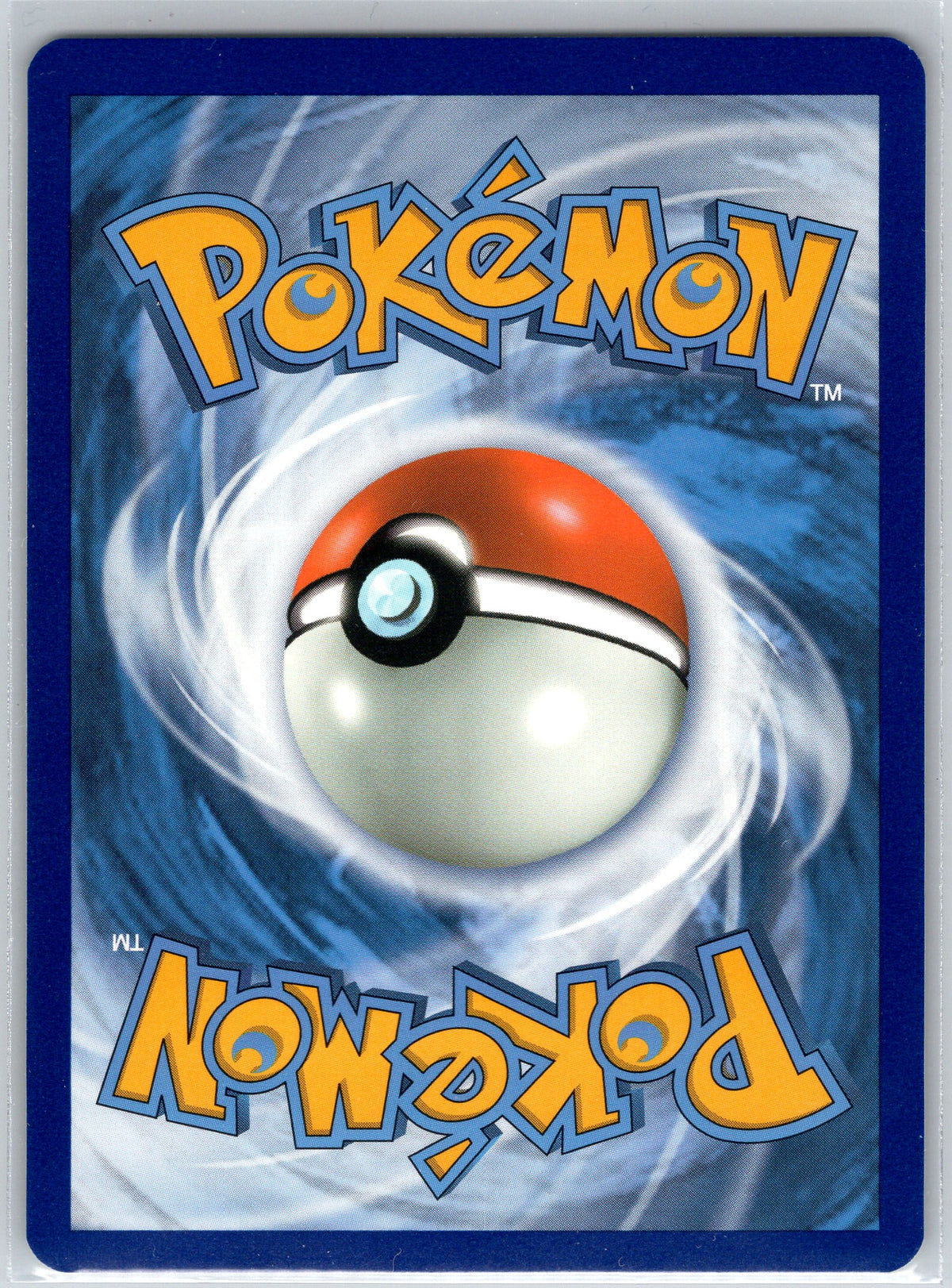 Brock's Pewter City Gym (Back)