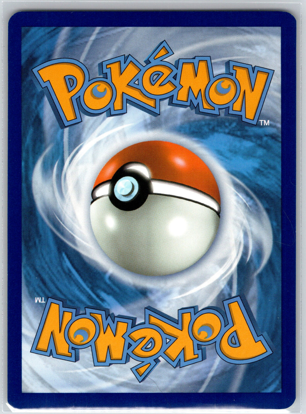Steenee (Back)