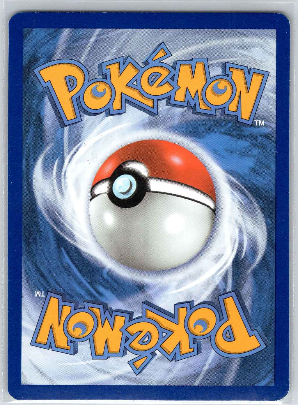 Luvdisc (Back)