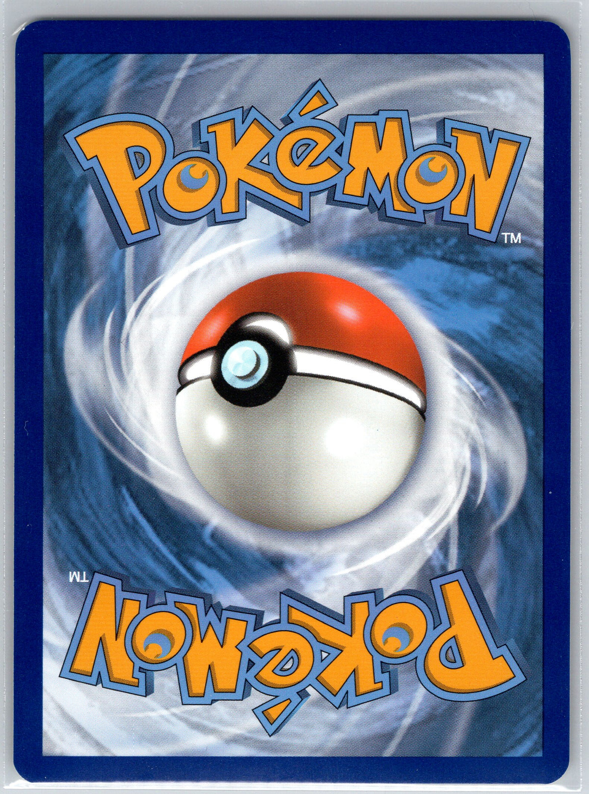 Misty's Cerulean City Gym (Back)
