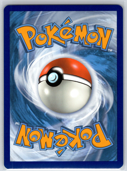 Victini (Back)