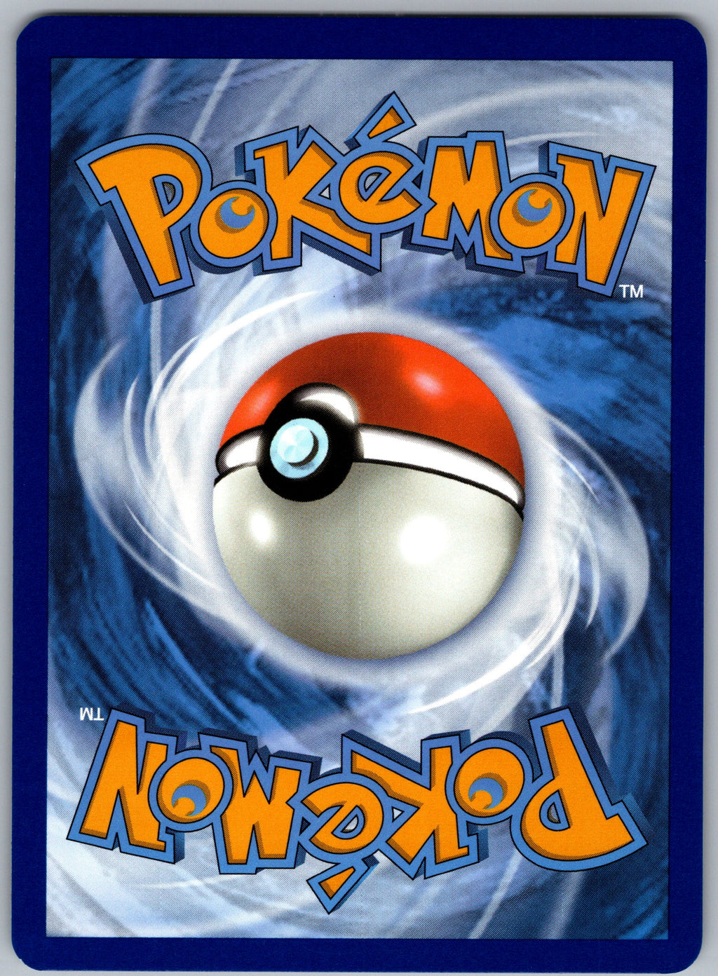 Ultra Ball (Back)