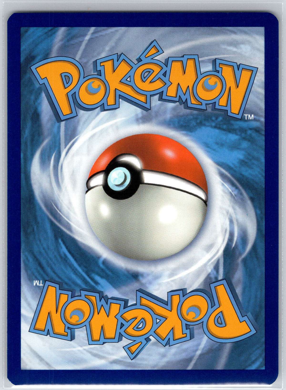 Lycanroc