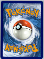 Anorith (Back) | Near Mint / English / Normal