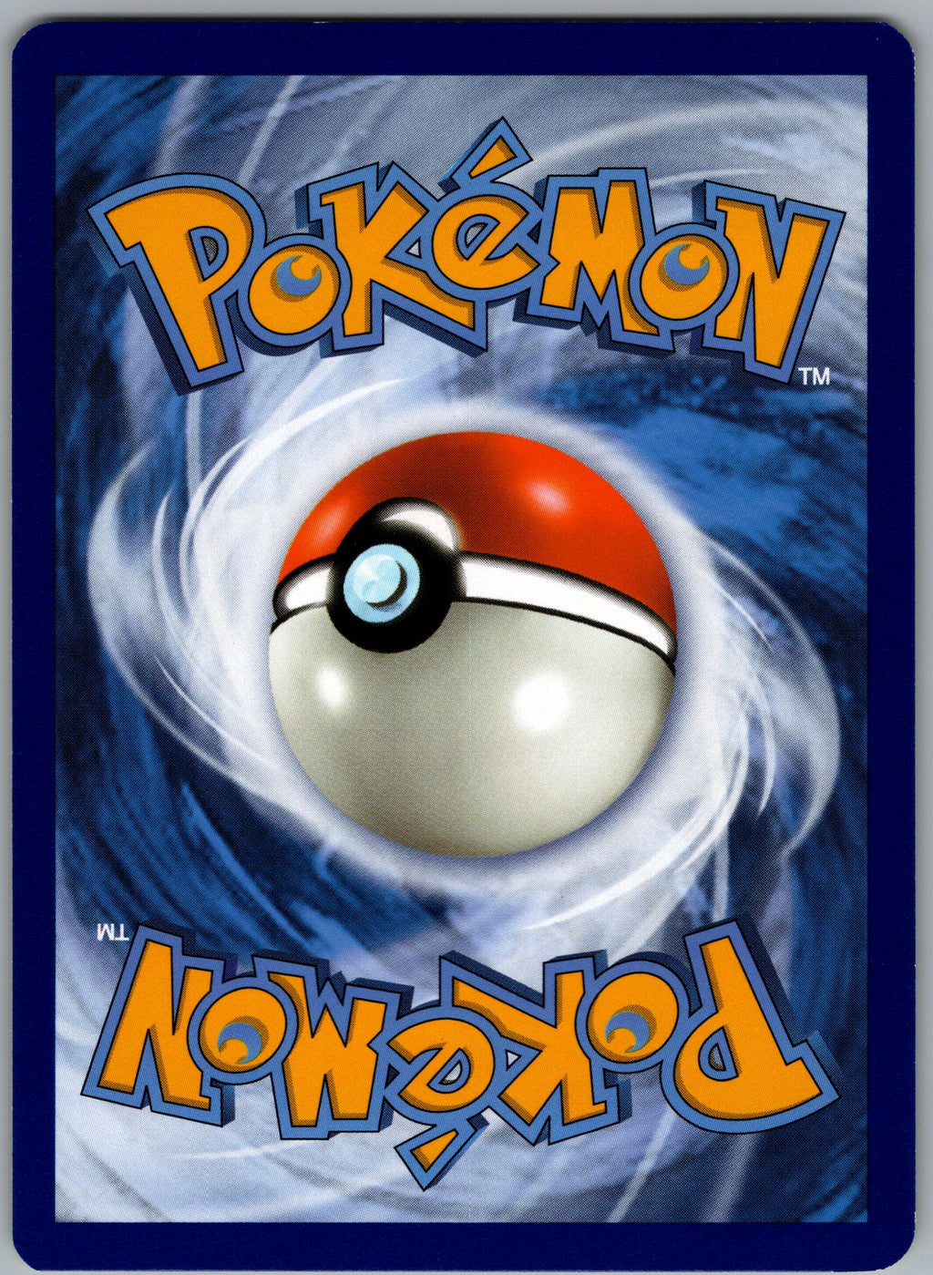Great Ball (Back) | Near Mint / English / Normal