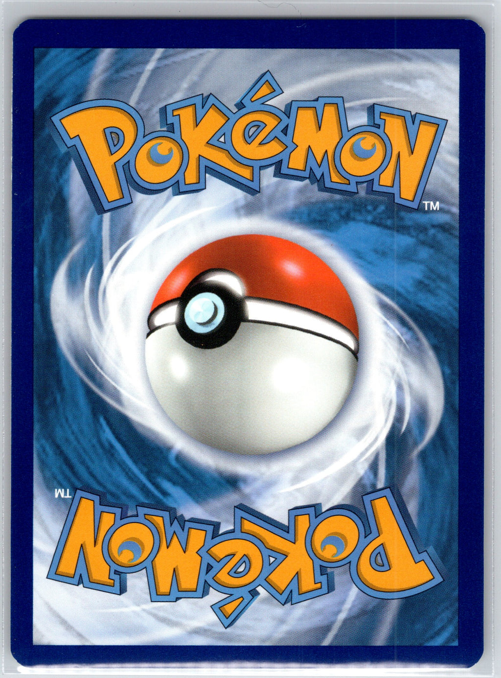 Entei (Back)