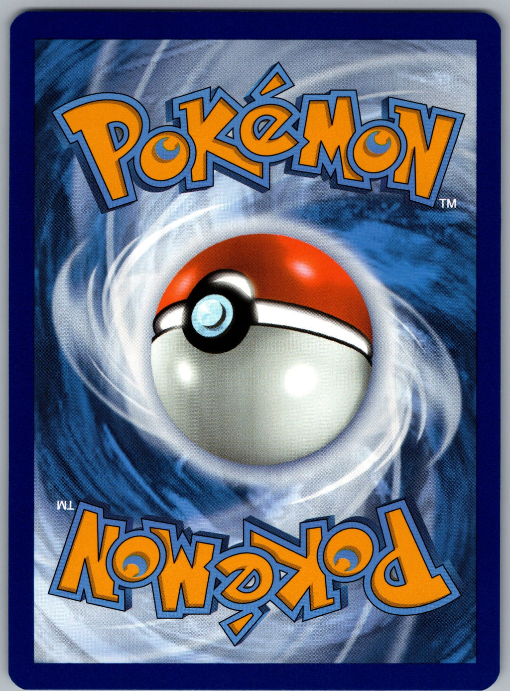 Ancient Booster Energy Capsule (Back)