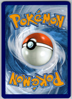 Regenerative Energy (Back)