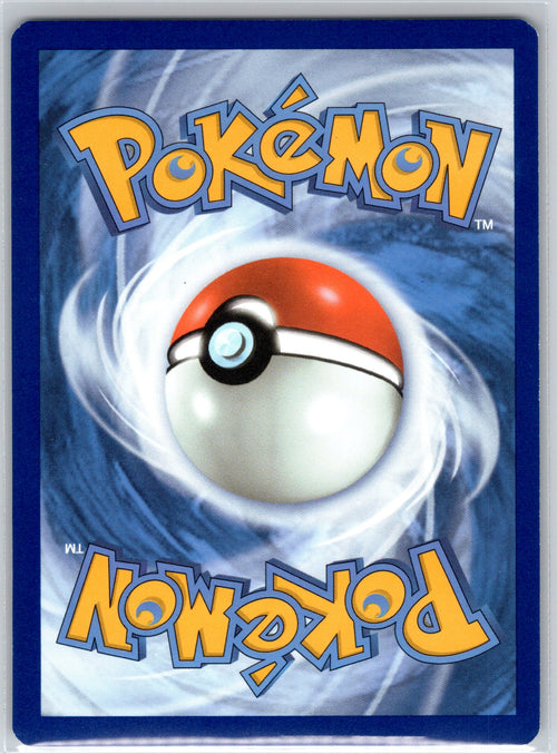 Mareep (Back)