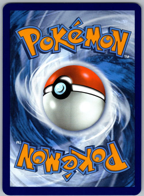 Sentret (Back)