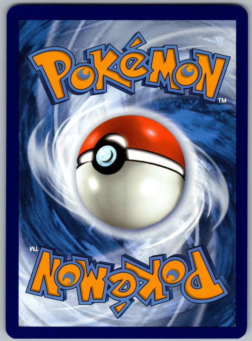 Sizzlipede (Back)