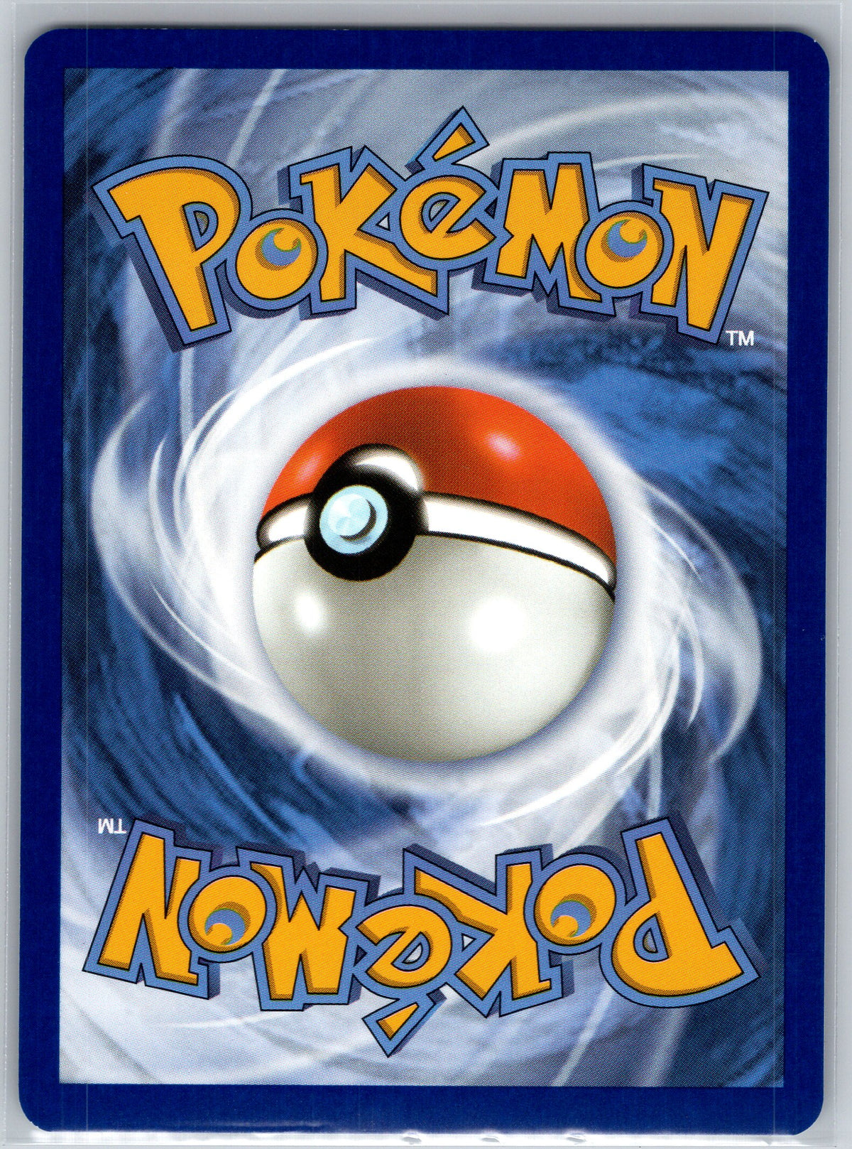 Noibat (Energy Symbol Pattern) (Back)