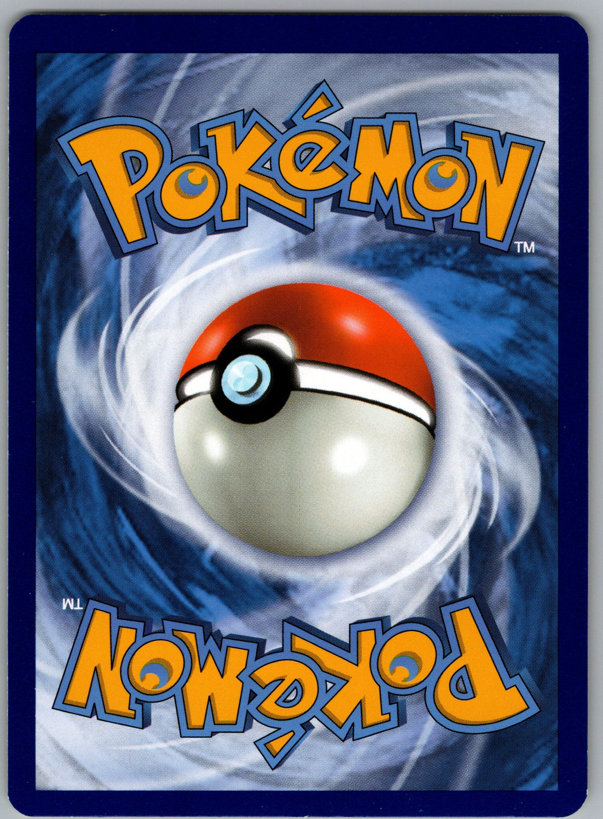 Passimian (Back) | Near Mint / English / Normal