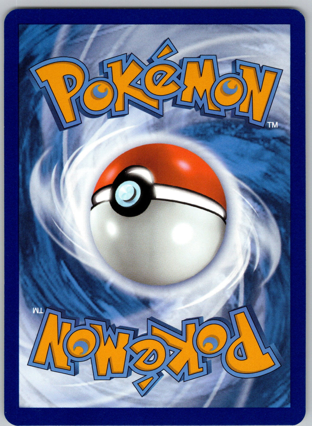 Amoonguss (Back) | Near Mint / English / Normal
