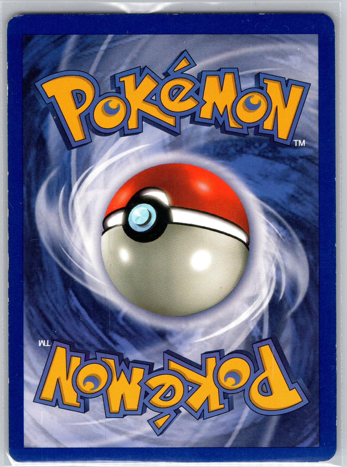 Hitmonchan (Back)