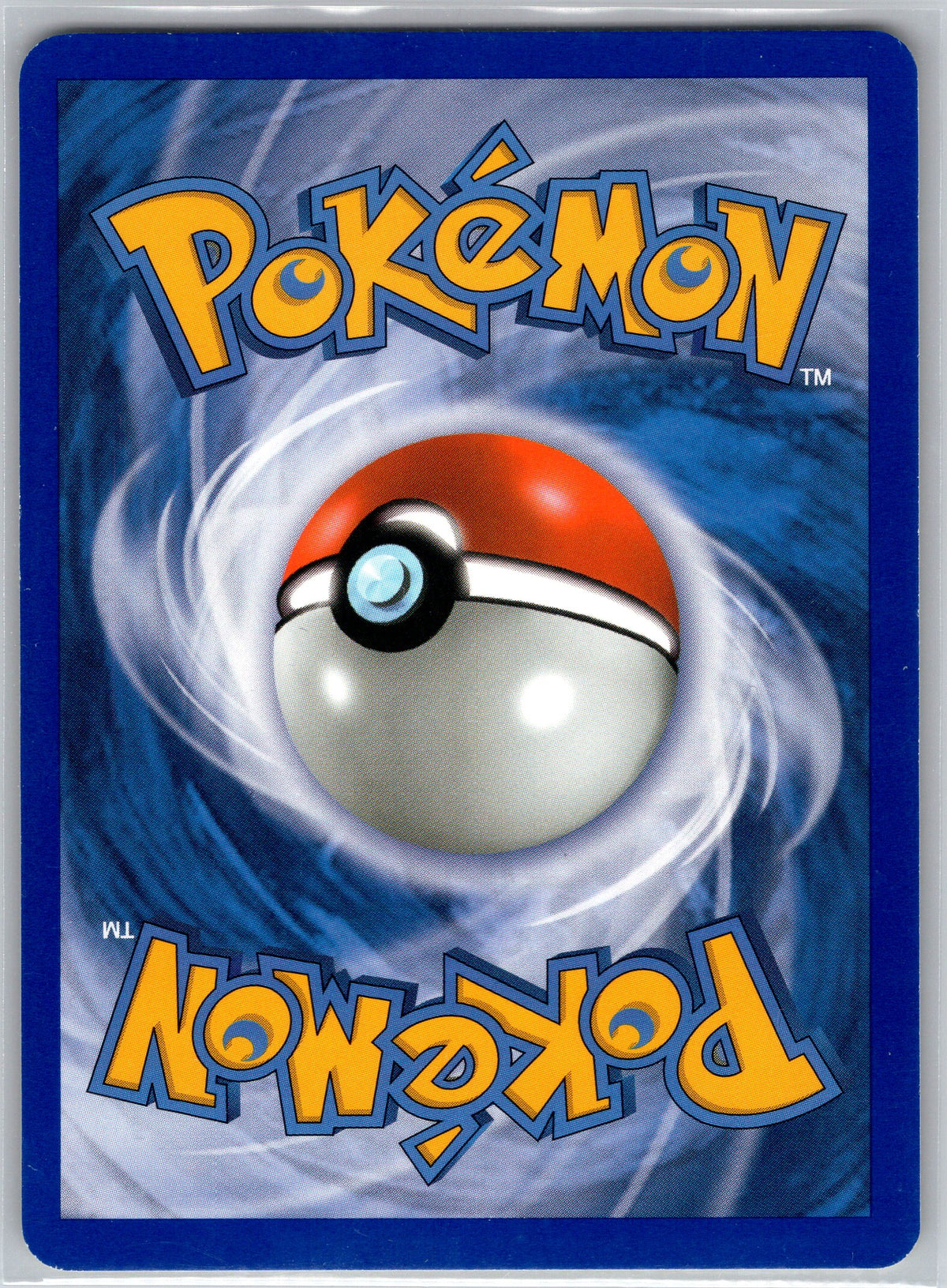Great Ball (Back)