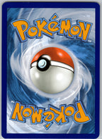 Beheeyem (Back)