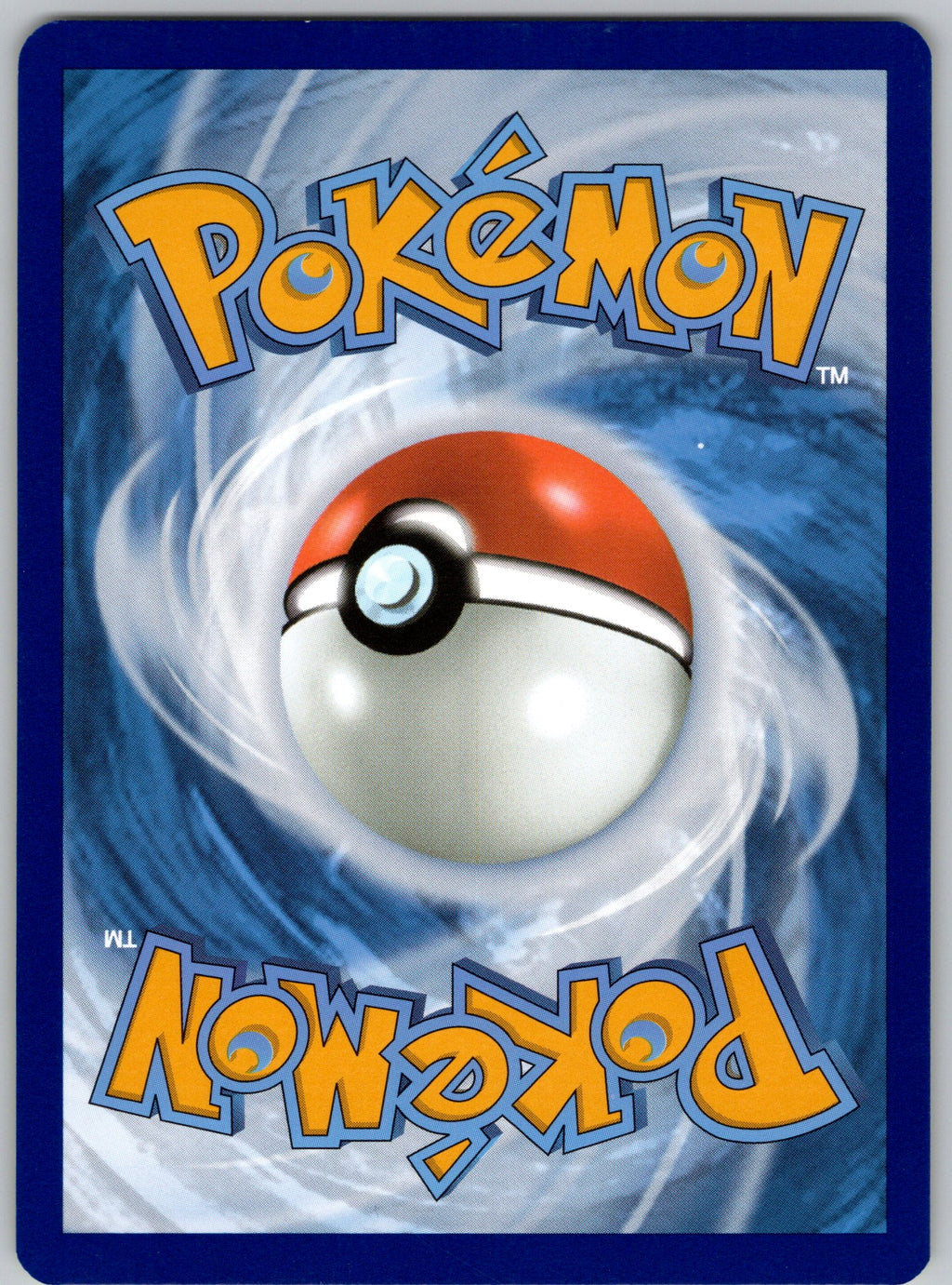 Croagunk