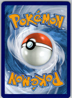 Croagunk