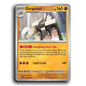 Garganacl (104/182) [Paradox Rift]